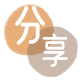 池州葫芦岛信用卡接单平台☀️诚信信用卡24小时在线靠谱商家推荐